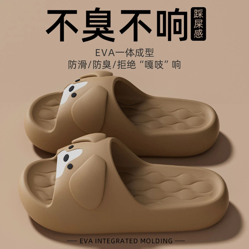 Women'S Fashion For Summer 2026 - 2026 Summer Thick Platform Bathroom Home