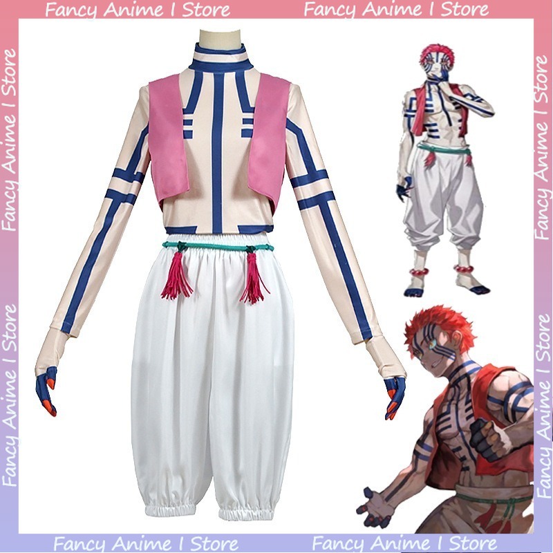 Anime Akaza Copsplay Costume H - Women'S Fashion Trousers 评论和价格