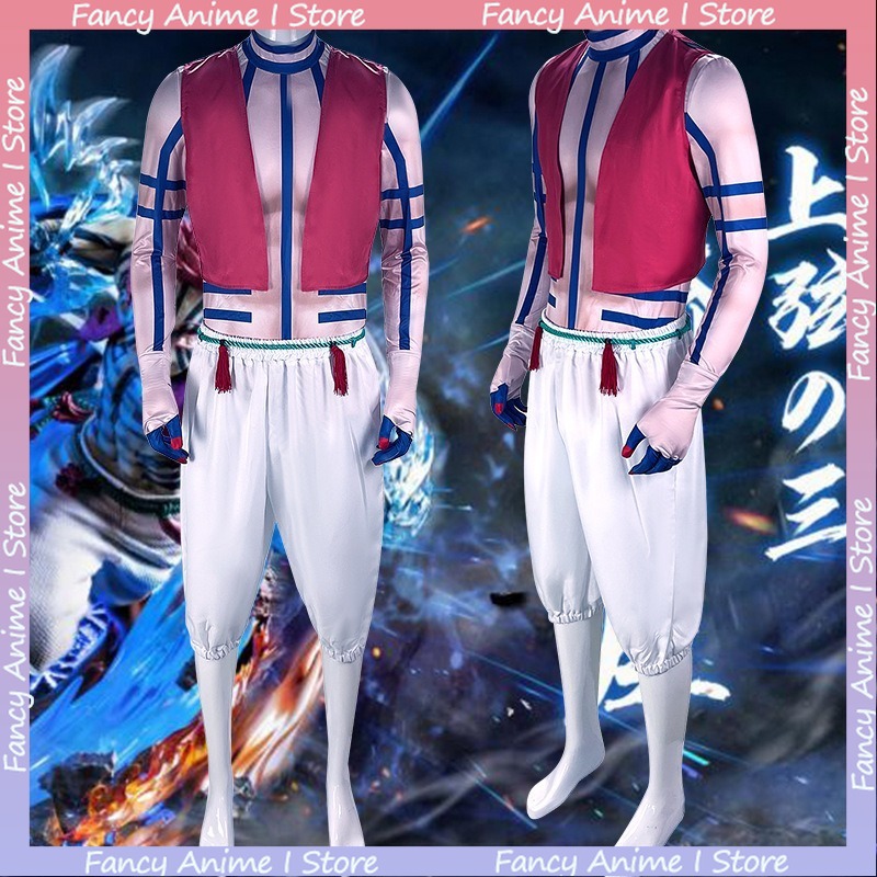 Anime Akaza Copsplay Costume H - Women'S Fashion Trousers 评论和价格