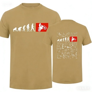 Fun Evolution Pattern T-shirt  - Women Fashion Evolution 评论和价格